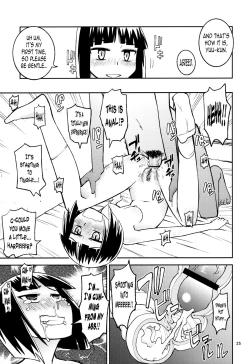 Page 24 of Yuki × Suba