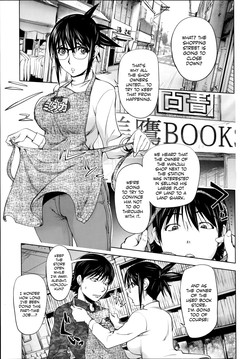 Download Midara Books 3