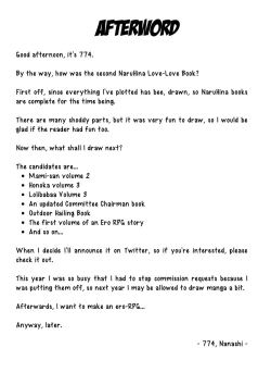 Page 41 of Attaka Uzumaki 2 | Warm Whirlpool 2