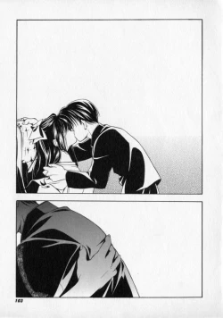 Page 107 of Citron Veil