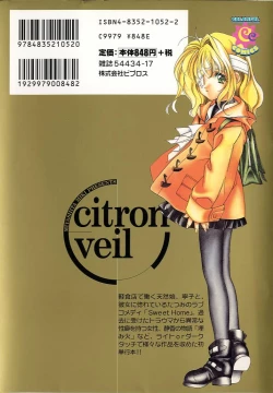 Page 2 of Citron Veil