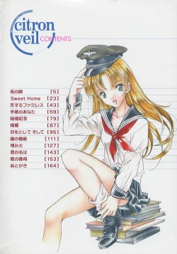 Page 8 of Citron Veil