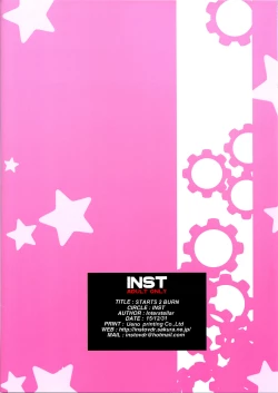 Page 21 of STARTS 2 BURN