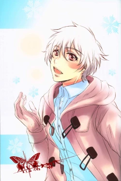 Page 4 of 你與我的温度