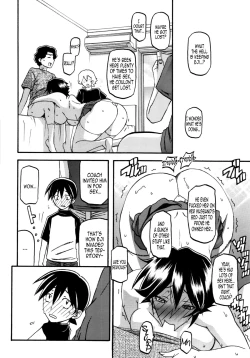 Page 19 of Akebi no Mi - Yuuko AFTER