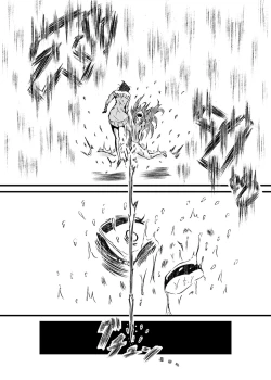 Page 17 of Mayonaka no Yumeiro