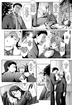 Page 16 of Dropout Ch. 19