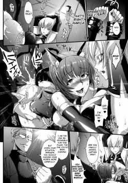 Page 56 of Dropout Ch. 19