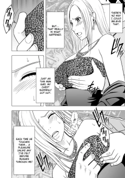 Page 13 of Virgin Idol