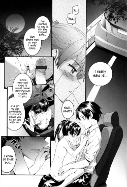 Page 144 of SAYONARA FAIRIES Ch. 1-9