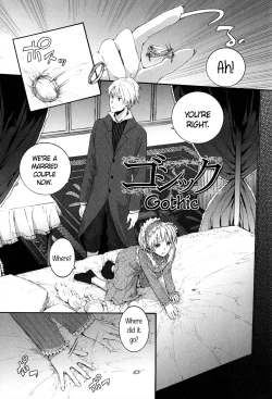 Page 174 of SAYONARA FAIRIES Ch. 1-9