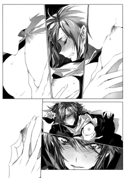 Page 10 of Houkago 23 | After School 23