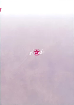 Page 23 of Crazy Crazy