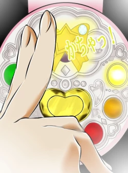 Page 140 of JK Senshi-sama ni Haiboku! Okinuke BAD Morning2