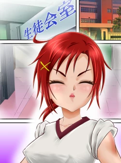 Page 389 of JK Senshi-sama ni Haiboku! Okinuke BAD Morning2