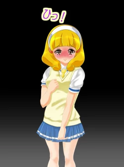 Page 429 of JK Senshi-sama ni Haiboku! Okinuke BAD Morning2