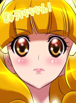 Page 443 of JK Senshi-sama ni Haiboku! Okinuke BAD Morning2