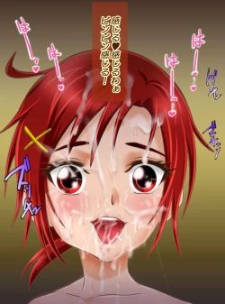 Page 93 of JK Senshi-sama ni Haiboku! Okinuke BAD Morning2