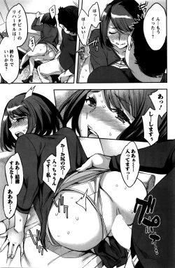 Page 176 of Action Pizazz Special 2016-02