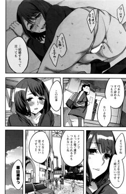 Page 179 of Action Pizazz Special 2016-02