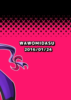 Page 24 of Mob Zerox 3 Blue & Purple