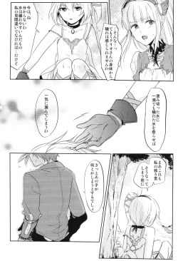 Page 11 of Kalanchoe