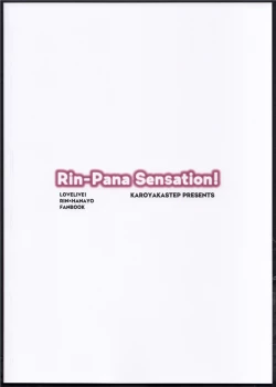 Page 26 of Rin-Pana Sensation!