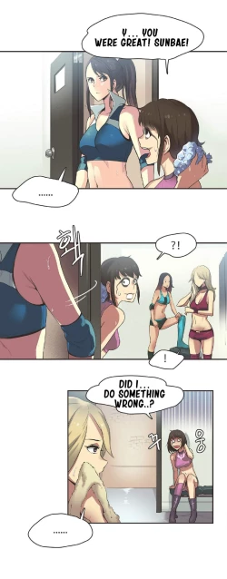 Page 309 of Sports Girl Ch.1-26