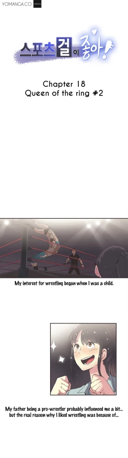 Page 317 of Sports Girl Ch.1-26