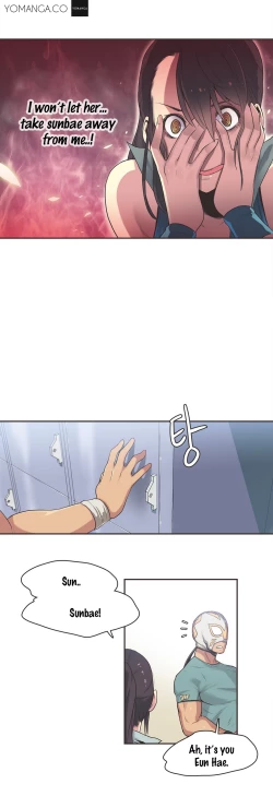 Page 330 of Sports Girl Ch.1-26