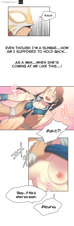 Page 349 of Sports Girl Ch.1-26