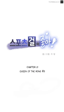 Page 372 of Sports Girl Ch.1-26