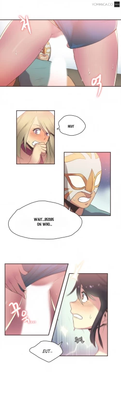 Page 378 of Sports Girl Ch.1-26