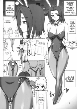 Page 3 of Kallen