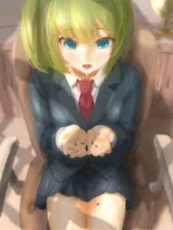 Page 59 of Omae ga Chiisaku Naare!