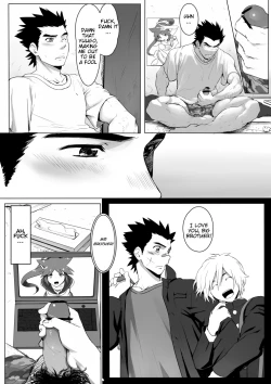 Page 13 of Application