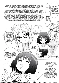 Page 2 of Futanari Oukoku no Bokkou Ch. 7