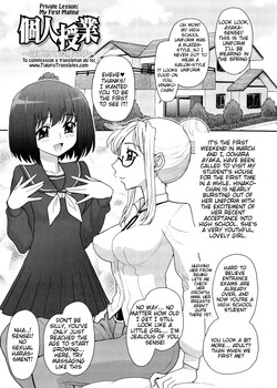 Download Futanari Oukoku no Bokkou Ch. 7