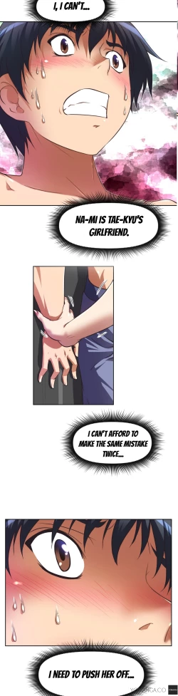 Page 662 of Brawling Go Ch.0-19