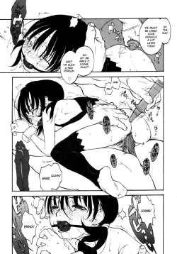 Page 26 of Debut Ch.1-4