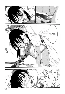 Page 58 of Debut Ch.1-4