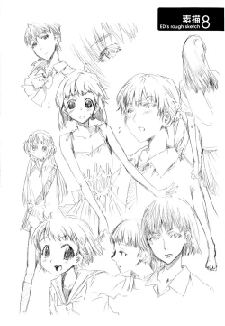 Page 184 of Cheerism