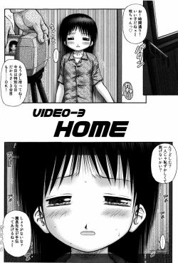 Page 120 of Kodomo Kaikan