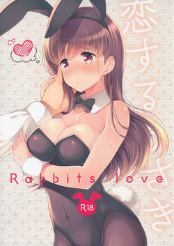Download Koisuru Usagi - Rabbits love