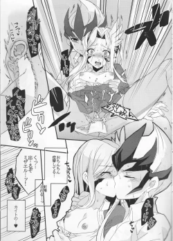 Page 20 of GALACTIC SHINKON LORD