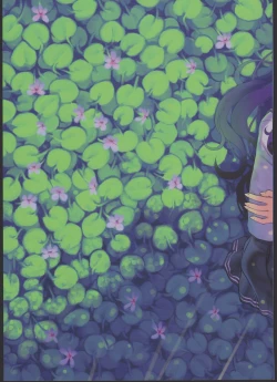 Page 20 of AkatsukiToo Young to Know for Akatuki