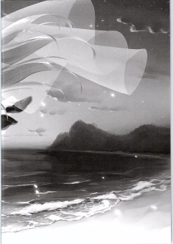 Page 5 of Kakko Kari Kinenbi