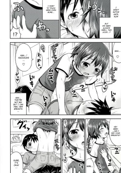 Page 21 of Chiisana Seikatsu 2
