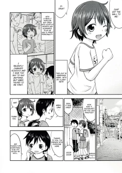 Page 5 of Chiisana Seikatsu 2