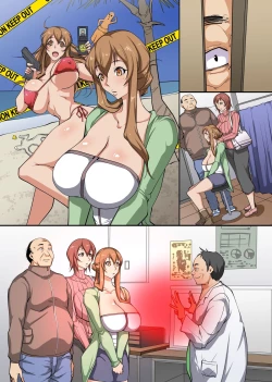 Page 29 of Saimin no Ou-sama ~ Daremo ga Ore ni Hizamazuku Kami no Chikara o Te ni Ireta